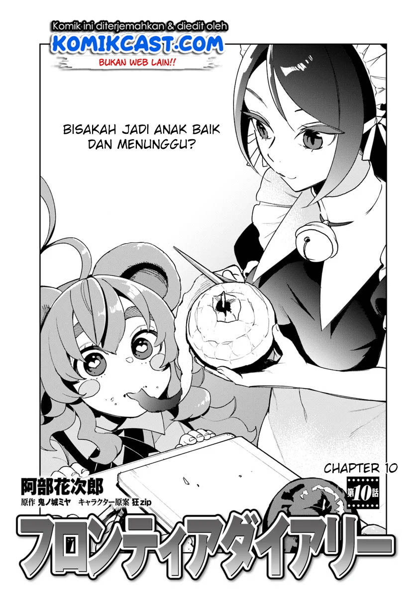 Baca Manga Frontier Diary Chapter 10 Gambar 2