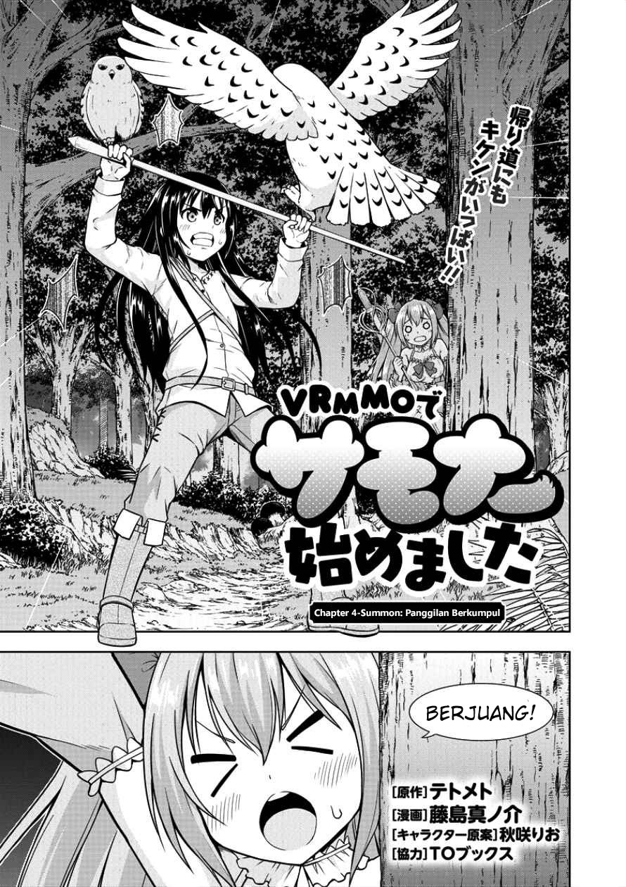 Baca Manga VRMMO Summoner Hajimemashita Chapter 04 Gambar 2