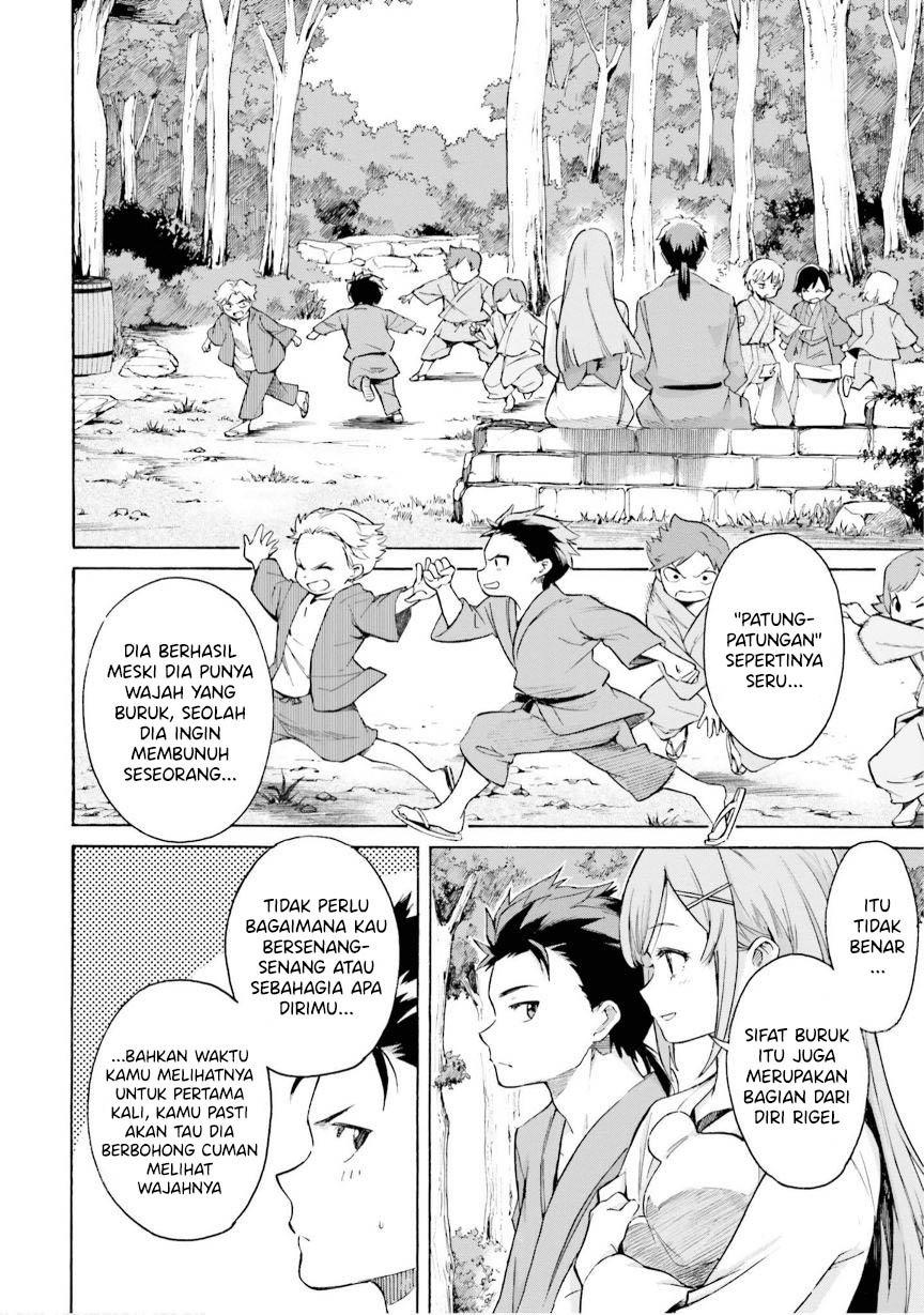 Re Zero Alternative Chapter One-Shot Chapter 00 Gambar 13