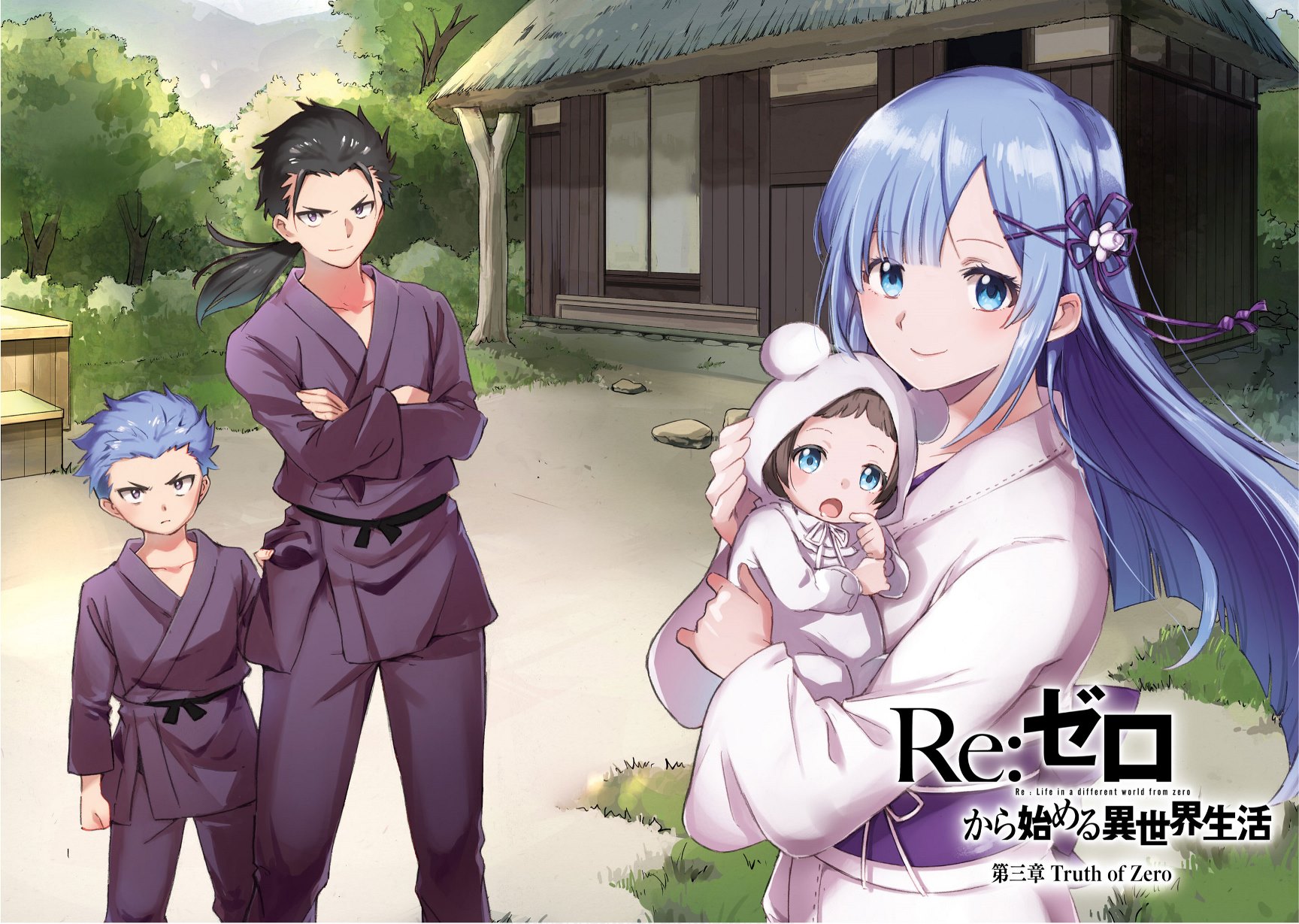 Re Zero Alternative Chapter One-Shot Chapter 00 Gambar 3