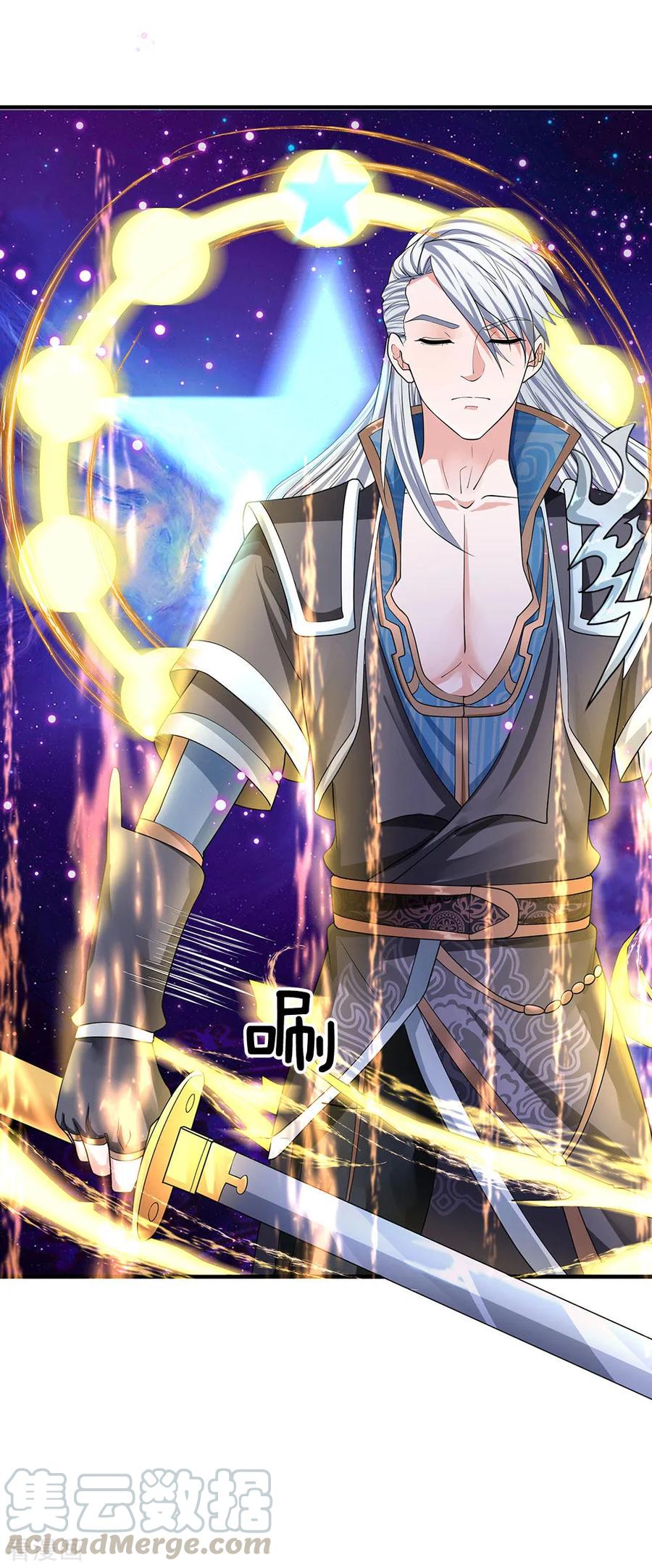 Shura Sword Sovereign Chapter 86 Gambar 14