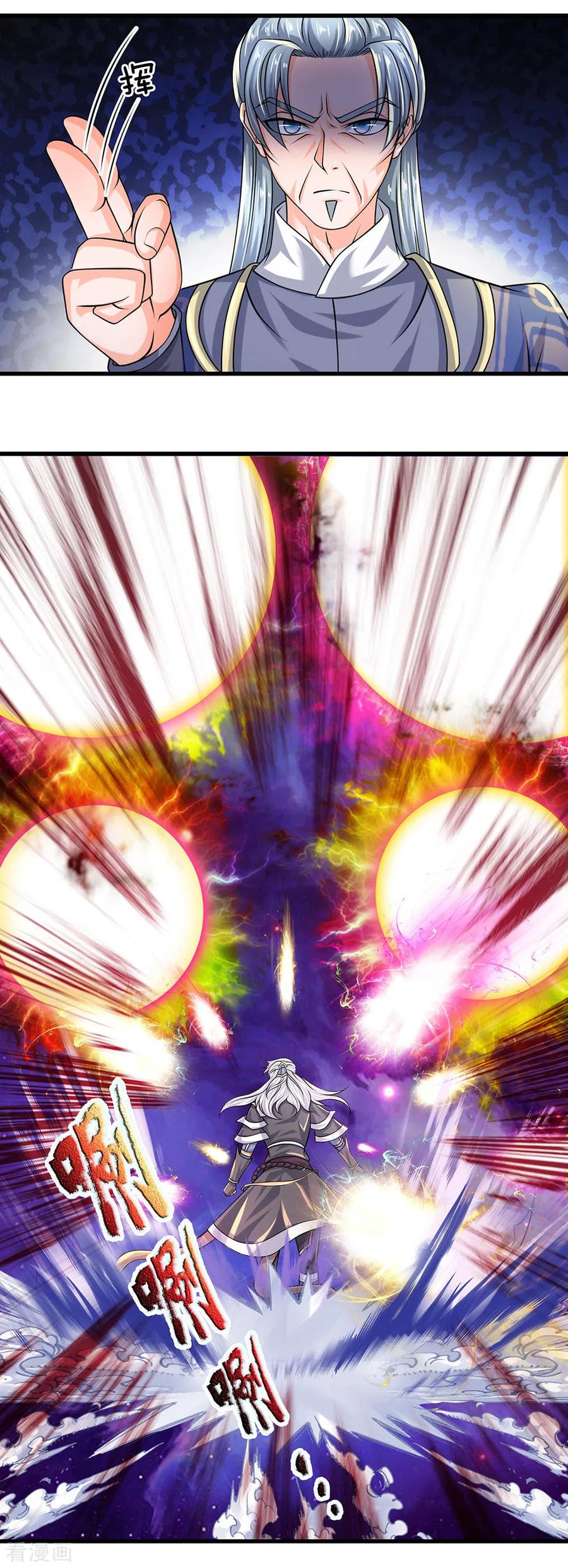 Shura Sword Sovereign Chapter 86 Gambar 4