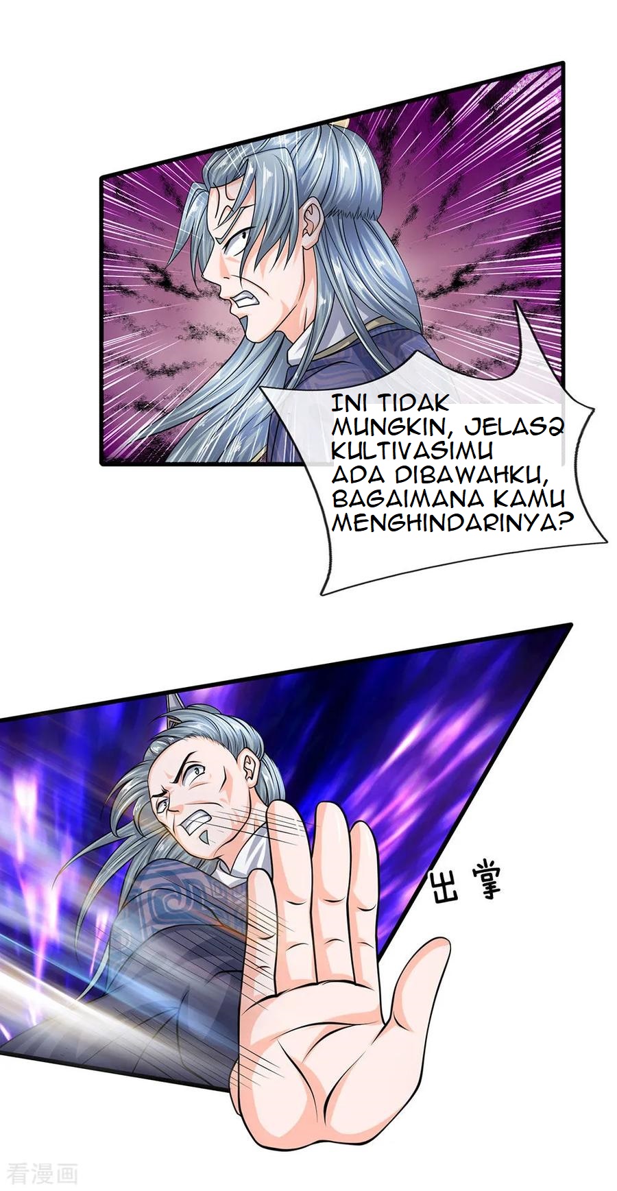 Shura Sword Sovereign Chapter 85 Gambar 13