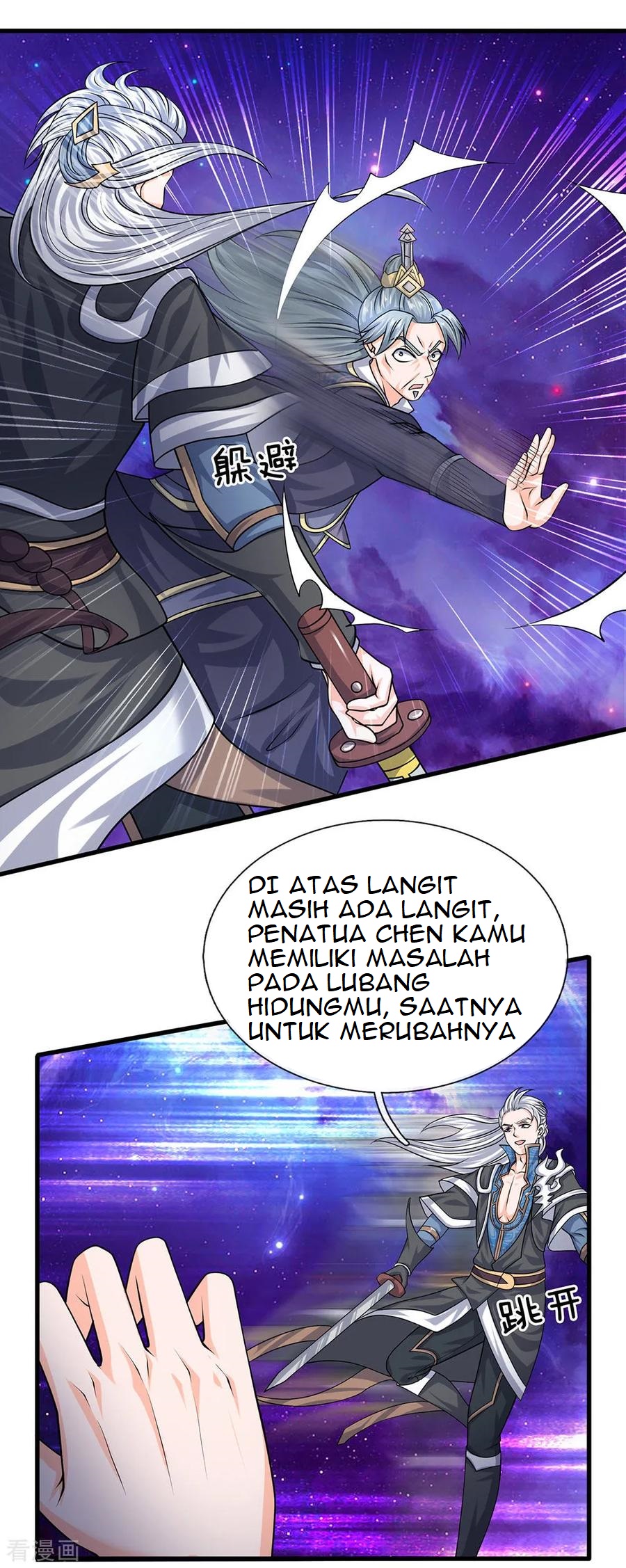 Shura Sword Sovereign Chapter 85 Gambar 14