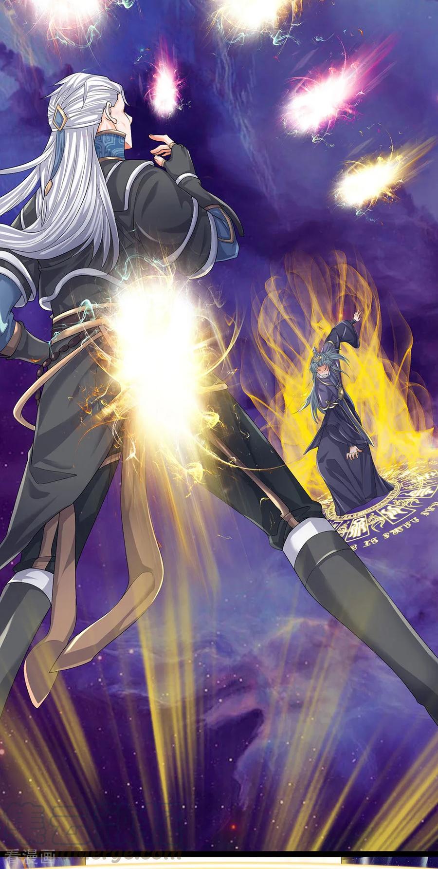 Shura Sword Sovereign Chapter 85 Gambar 6
