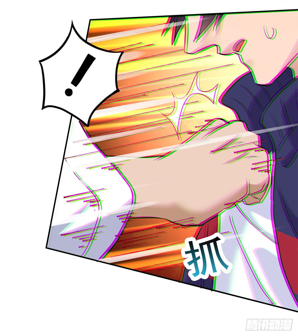 One Thousand Live Broadcast Big Local Tyrant Chapter 01 Gambar 17