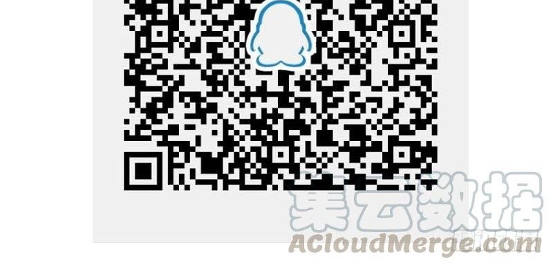 Funeral Sword Chapter 14 Gambar 26