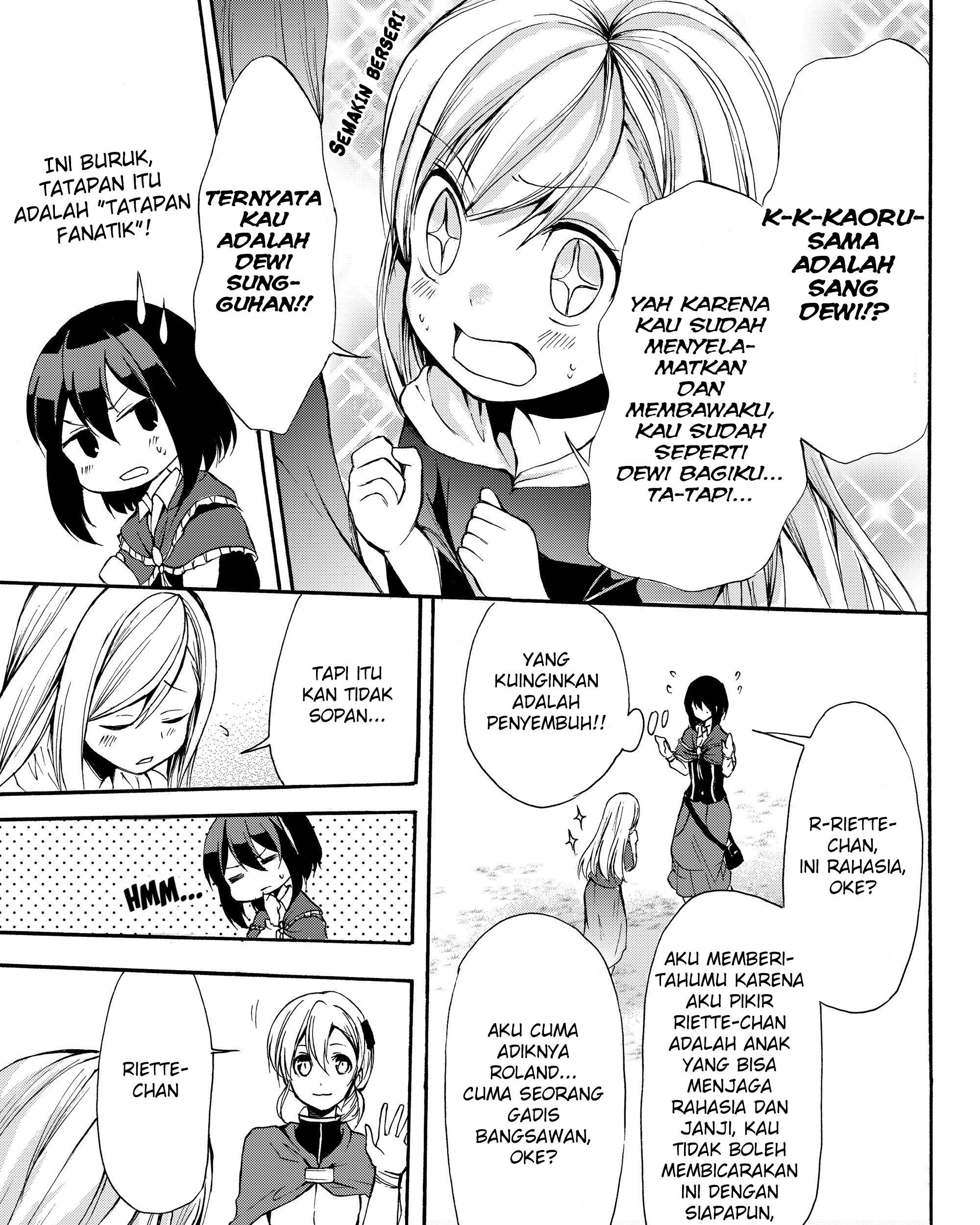 Potion-danomi de Ikinobimasu! Chapter 30.2 Gambar 22