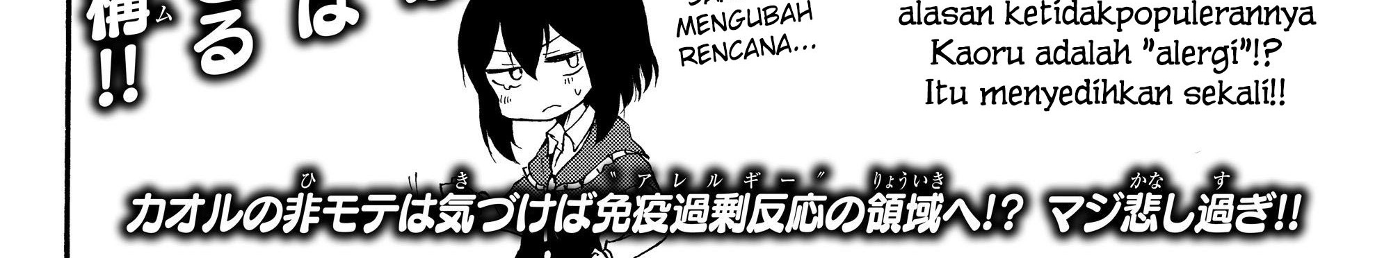 Potion-danomi de Ikinobimasu! Chapter 30.2 Gambar 37