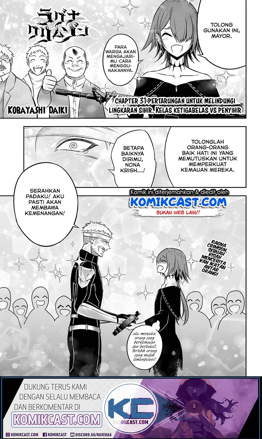 Baca Manga Ragna Crimson Chapter 31 Gambar 2
