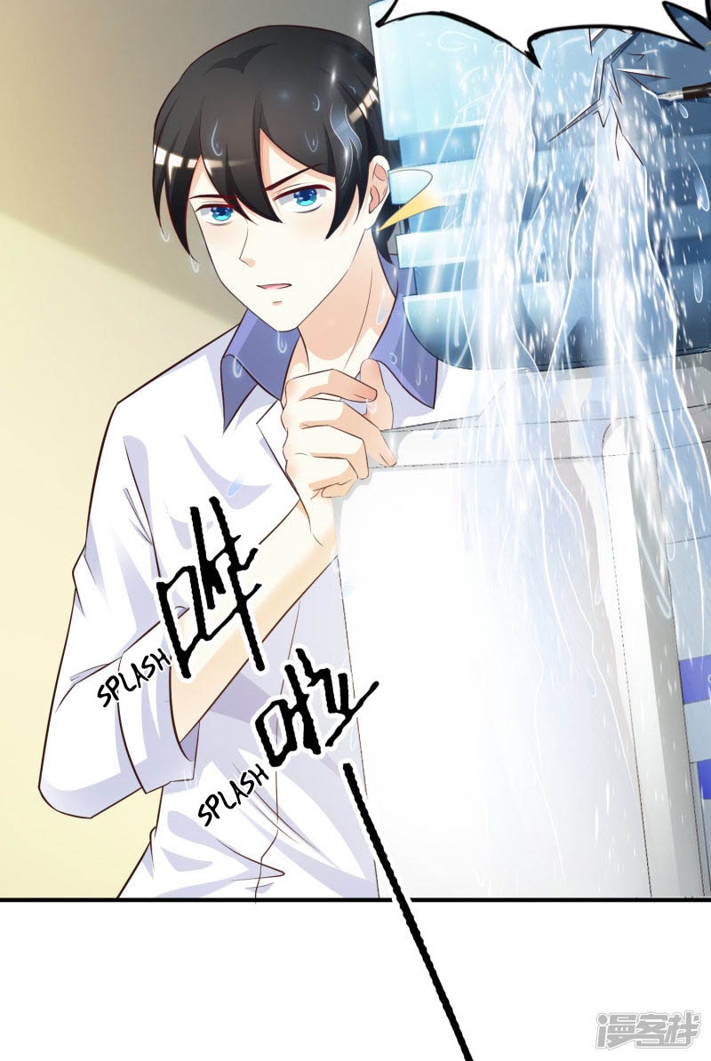 The Strongest Peach Blossom Chapter 28 Gambar 11