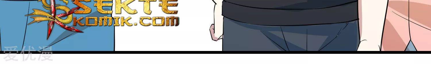 Godly Mobile Game Chapter 14 Gambar 13