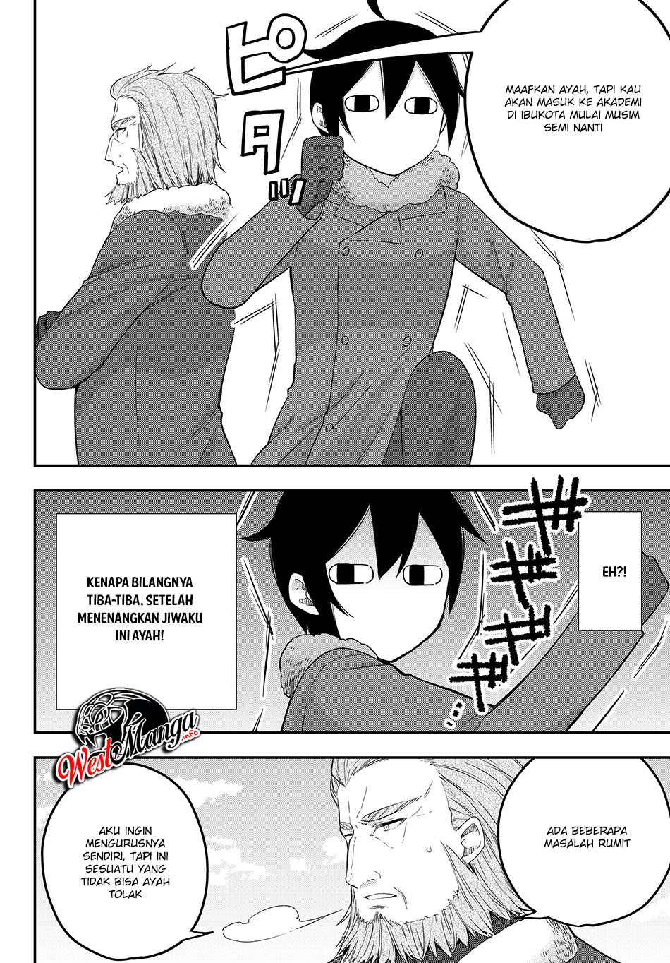 Jitsu wa Ore, Saikyou deshita? Chapter 15 Gambar 23