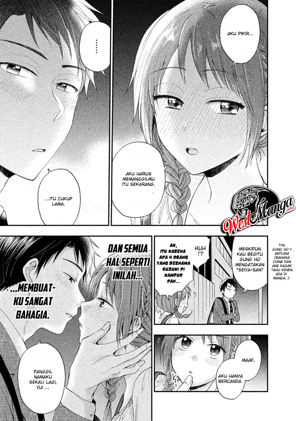 Kono Kaisha ni Suki na Hito ga Imasu Chapter 06 Gambar 13