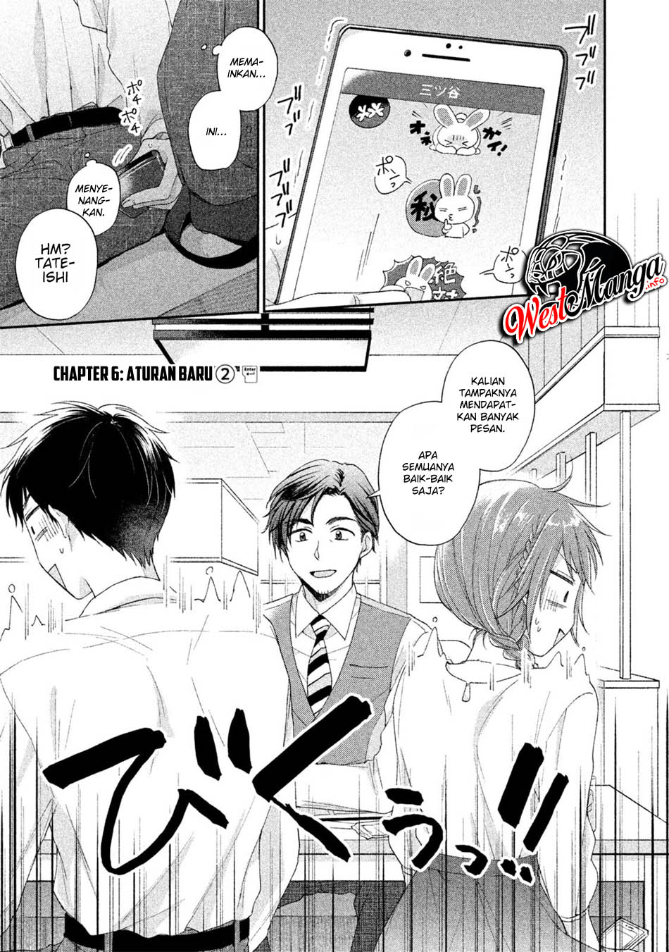 Baca Manga Kono Kaisha ni Suki na Hito ga Imasu Chapter 06 Gambar 2