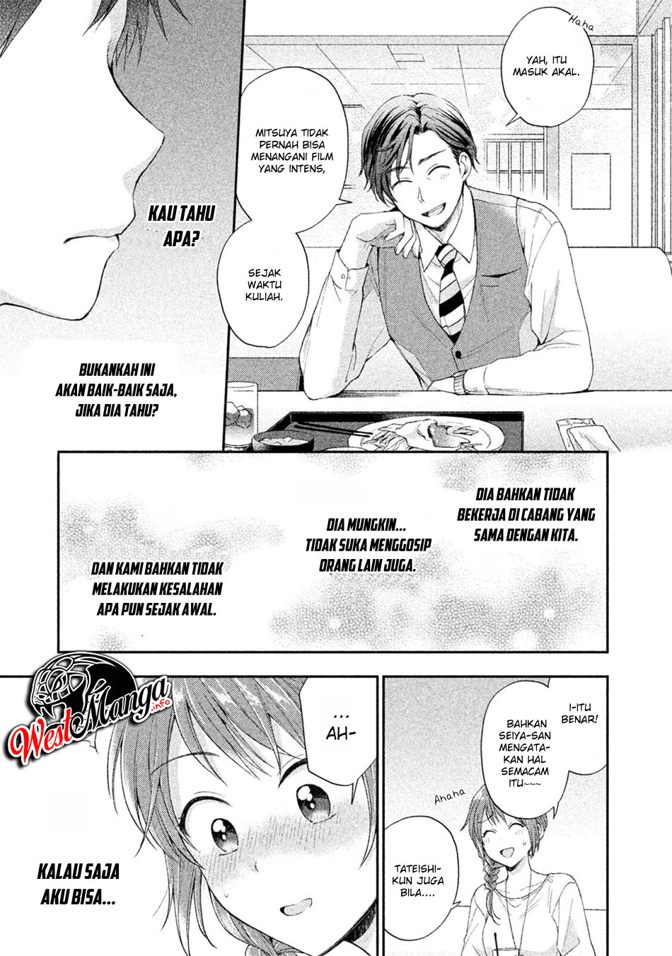 Kono Kaisha ni Suki na Hito ga Imasu Chapter 06 Gambar 9