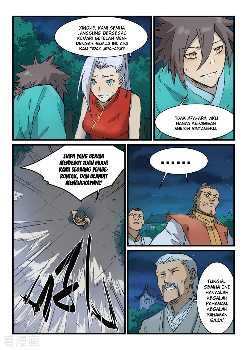 Star Martial God Technique Chapter 362 Gambar 7