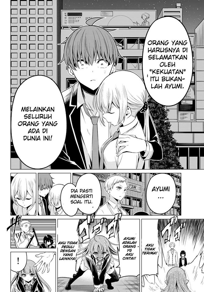 Sekai ka Kanojo ka Erabenai Chapter 37 Gambar 21