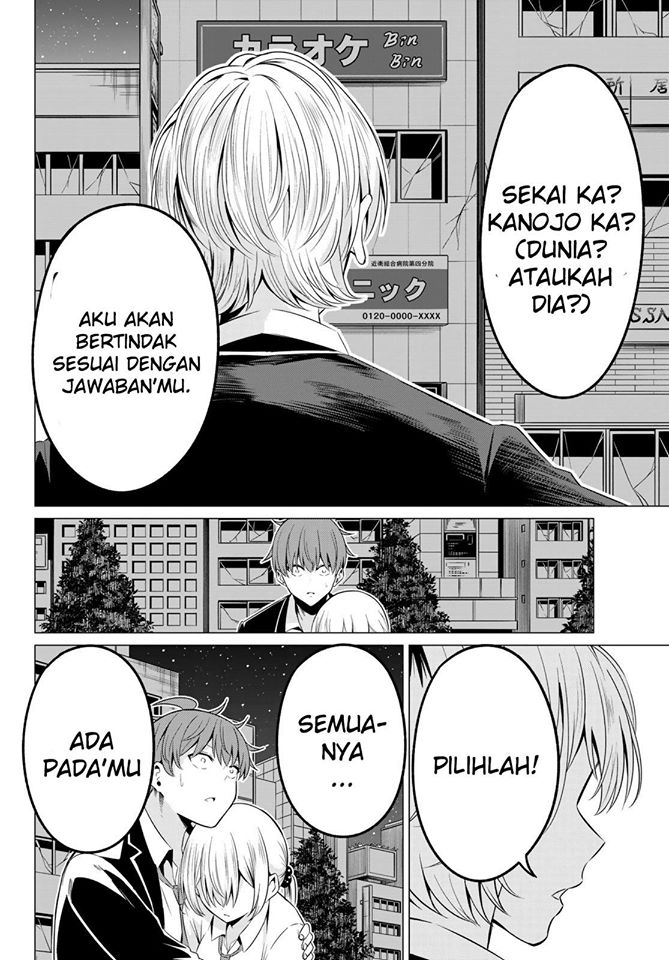 Sekai ka Kanojo ka Erabenai Chapter 37 Gambar 23