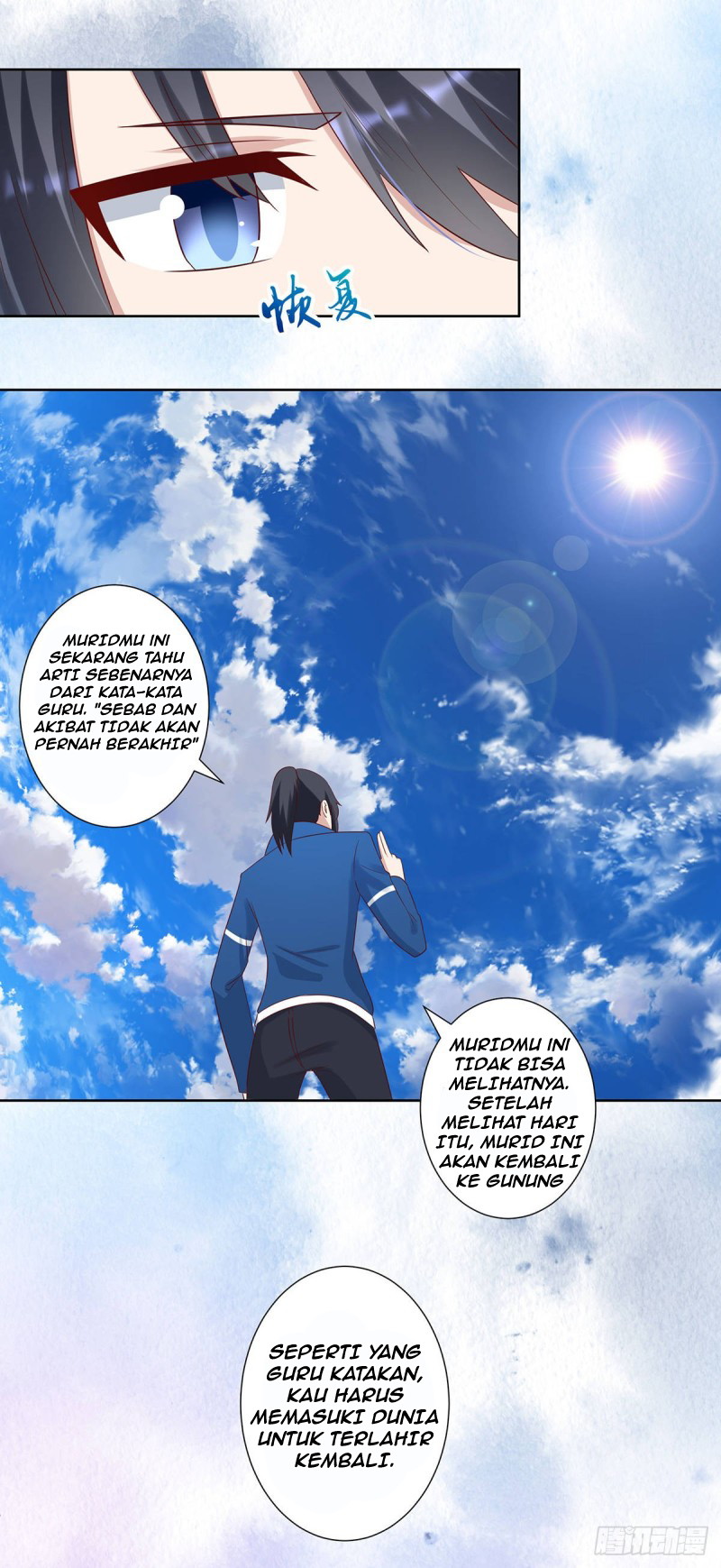 Cultivators In The City Chapter 24 Gambar 12