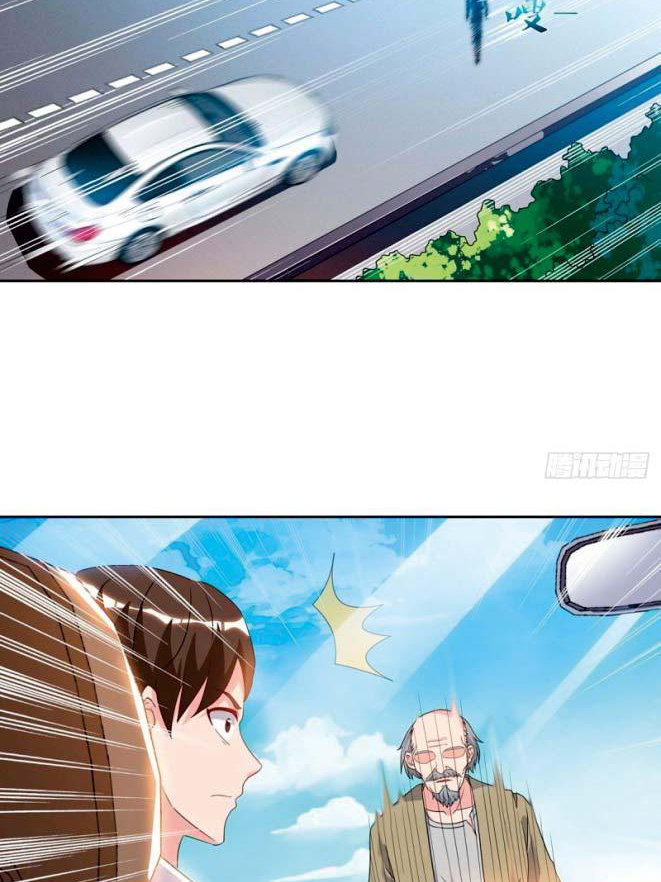 Rebirth Abandoned Less Return Chapter 77 Gambar 22