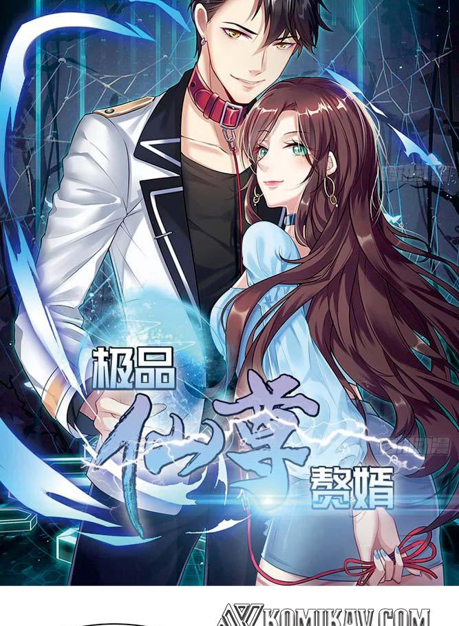 Rebirth Into the Strongest Immortal Cultivator Chapter 04 Gambar 3