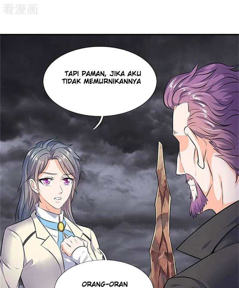 Wan Gu Shen Wang Chapter 107 Gambar 13