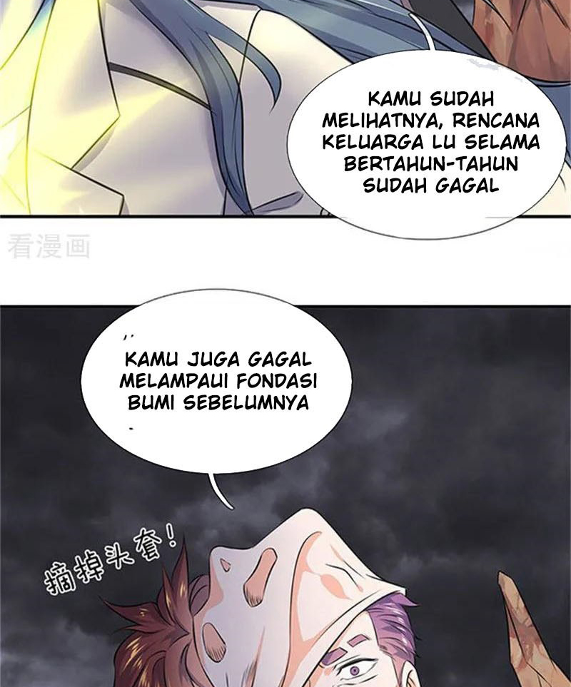 Wan Gu Shen Wang Chapter 107 Gambar 6
