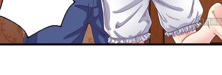 The Developer System Chapter 53 Gambar 13