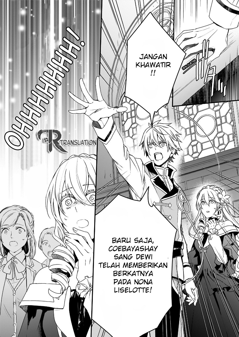 Tsundere Akuyaku Reijou Liselotte to Jikkyou no Endo-kun to Kaisetsu no Kobayashi-san Chapter 03 Gambar 19