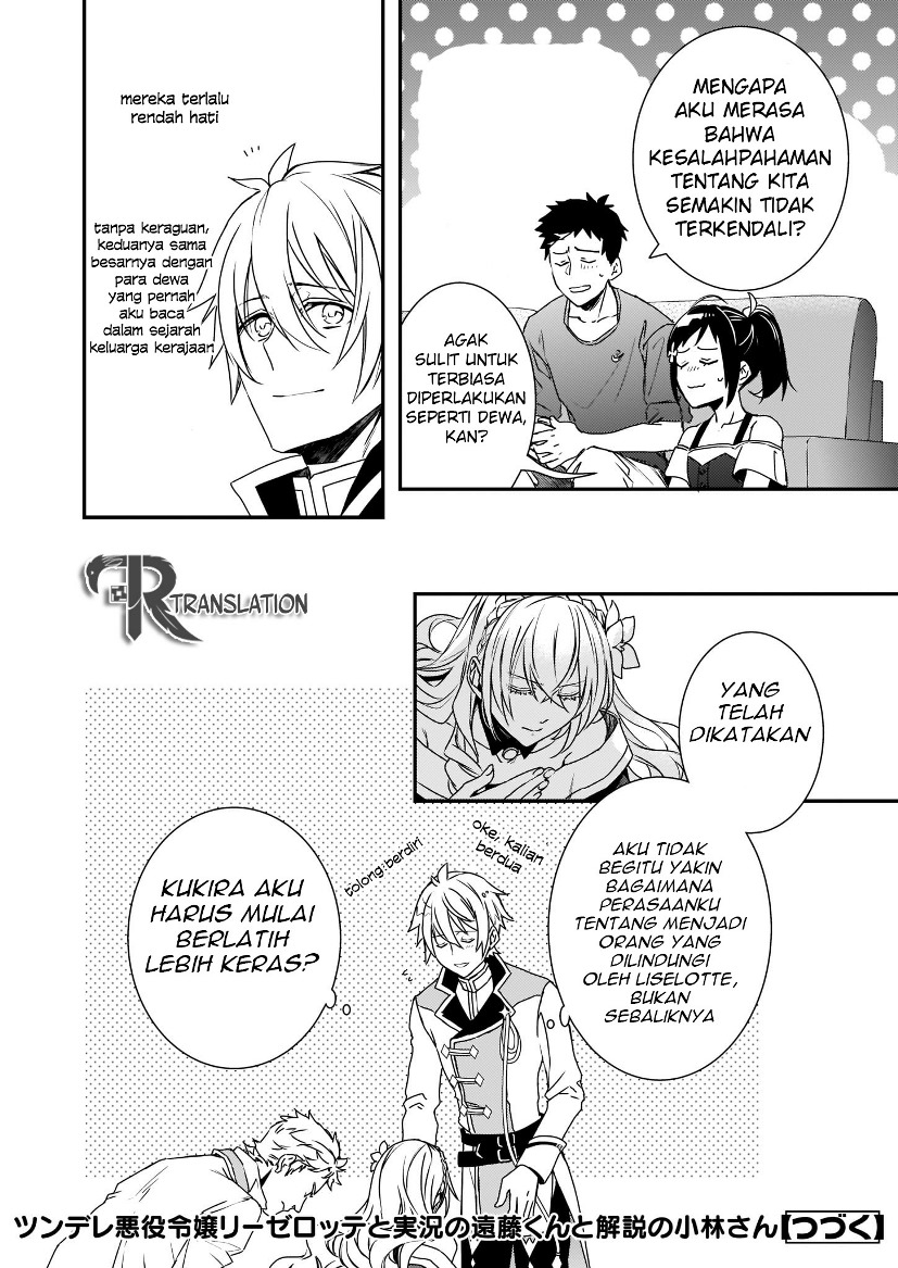 Tsundere Akuyaku Reijou Liselotte to Jikkyou no Endo-kun to Kaisetsu no Kobayashi-san Chapter 03 Gambar 29