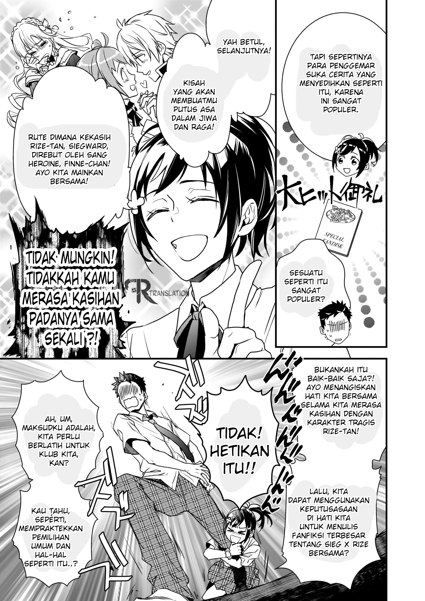 Tsundere Akuyaku Reijou Liselotte to Jikkyou no Endo-kun to Kaisetsu no Kobayashi-san Chapter 01 Gambar 10