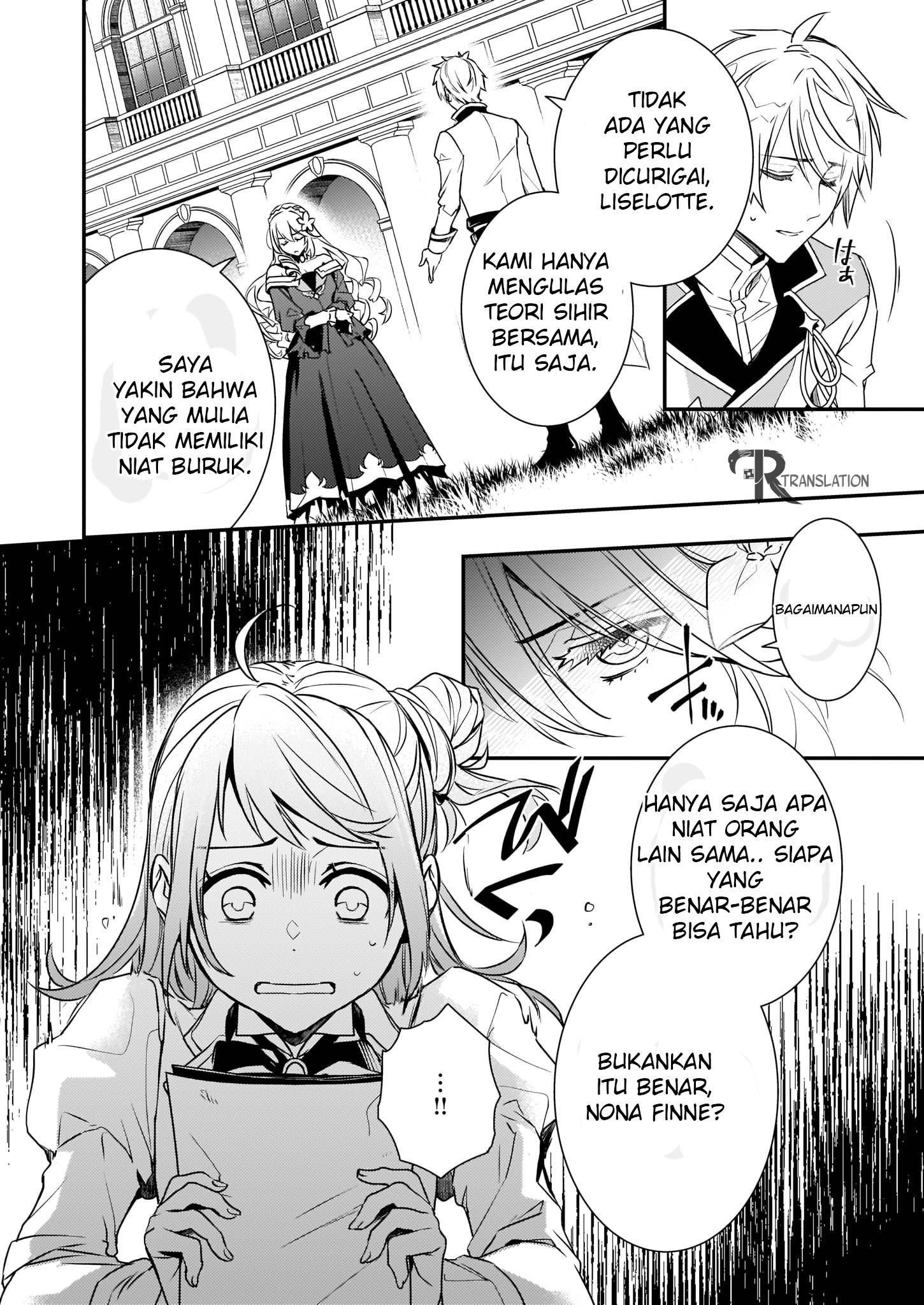 Tsundere Akuyaku Reijou Liselotte to Jikkyou no Endo-kun to Kaisetsu no Kobayashi-san Chapter 01 Gambar 15