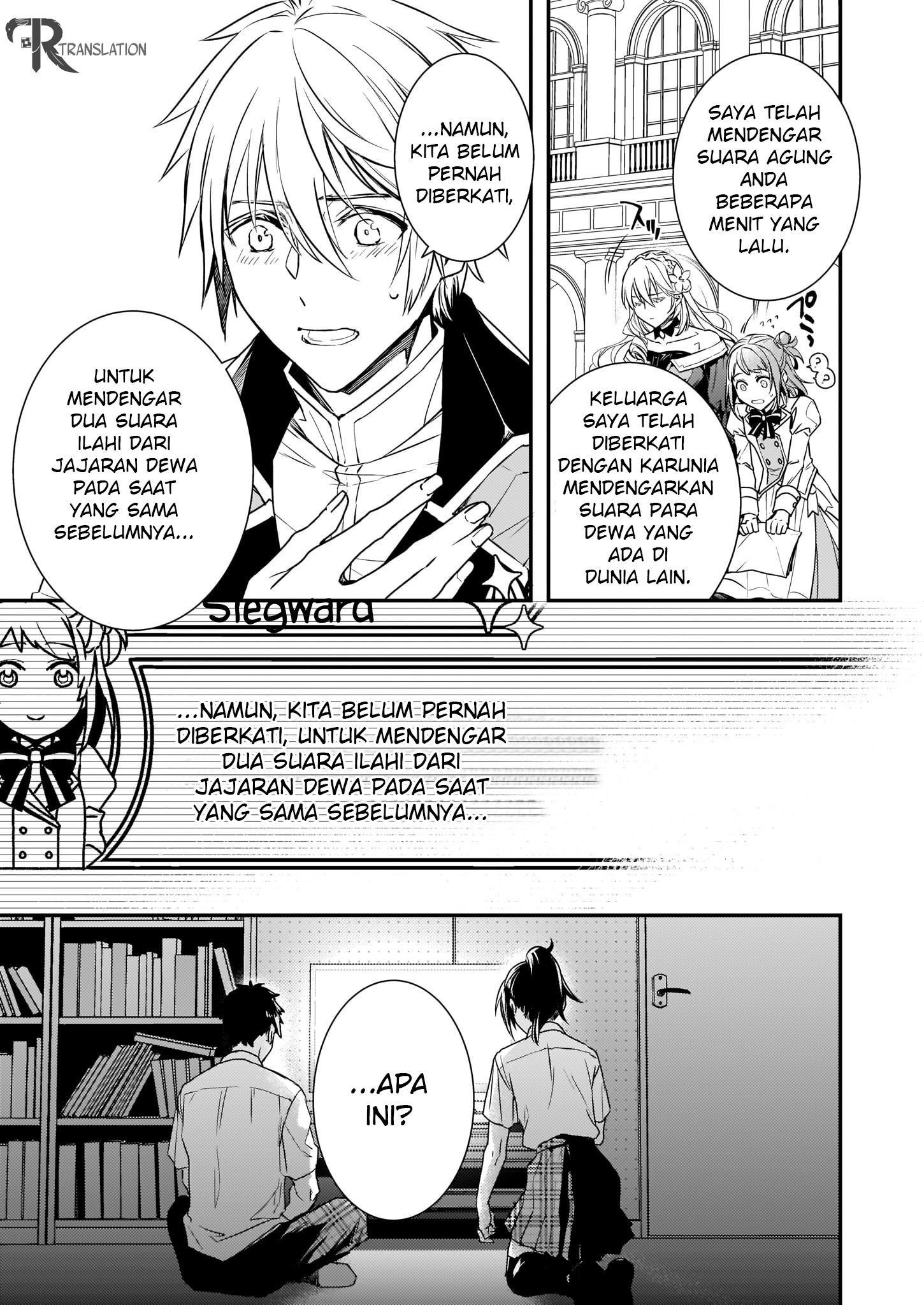 Tsundere Akuyaku Reijou Liselotte to Jikkyou no Endo-kun to Kaisetsu no Kobayashi-san Chapter 01 Gambar 24