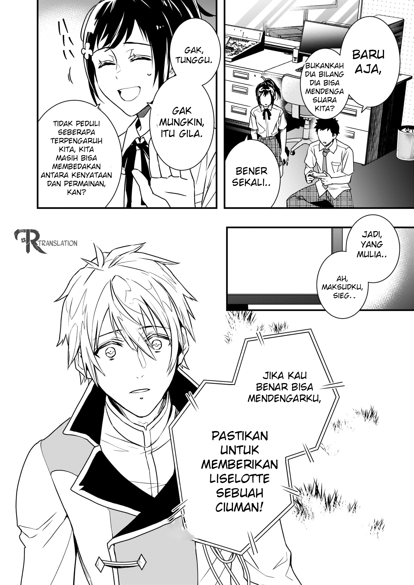 Tsundere Akuyaku Reijou Liselotte to Jikkyou no Endo-kun to Kaisetsu no Kobayashi-san Chapter 01 Gambar 25
