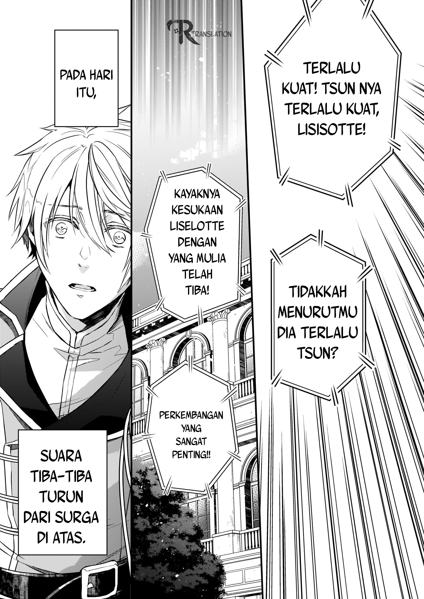 Tsundere Akuyaku Reijou Liselotte to Jikkyou no Endo-kun to Kaisetsu no Kobayashi-san Chapter 01 Gambar 3