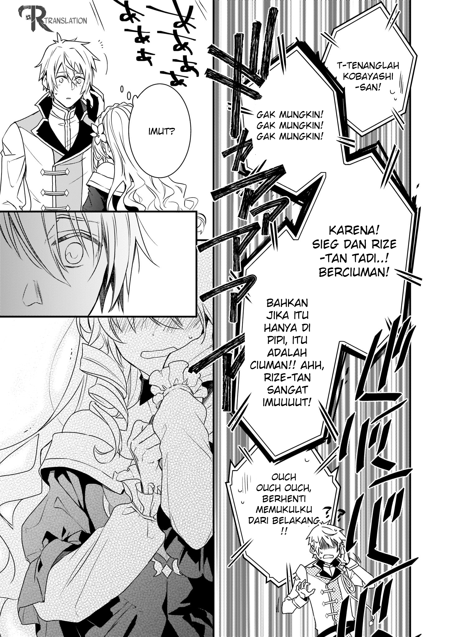 Tsundere Akuyaku Reijou Liselotte to Jikkyou no Endo-kun to Kaisetsu no Kobayashi-san Chapter 01 Gambar 32
