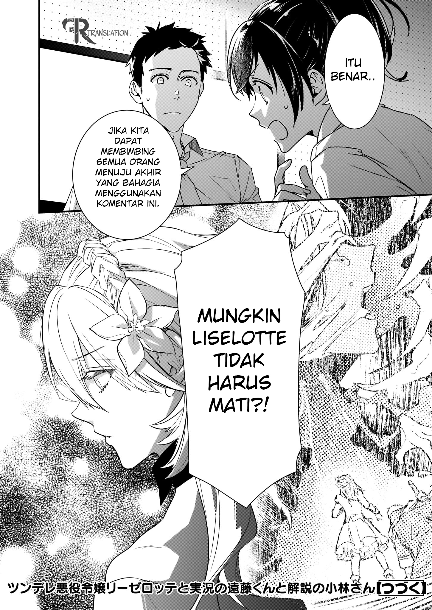 Tsundere Akuyaku Reijou Liselotte to Jikkyou no Endo-kun to Kaisetsu no Kobayashi-san Chapter 01 Gambar 37