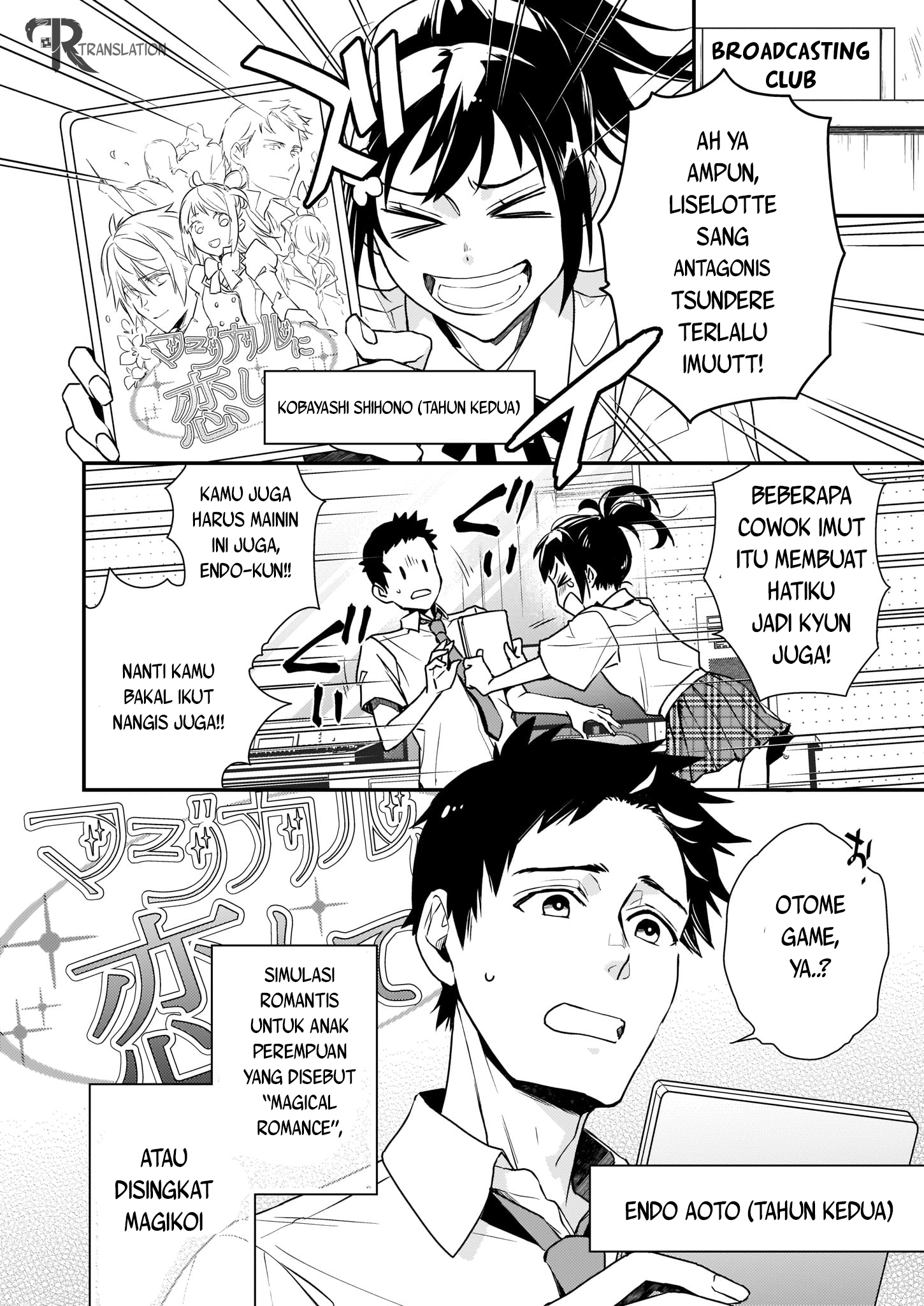 Tsundere Akuyaku Reijou Liselotte to Jikkyou no Endo-kun to Kaisetsu no Kobayashi-san Chapter 01 Gambar 5