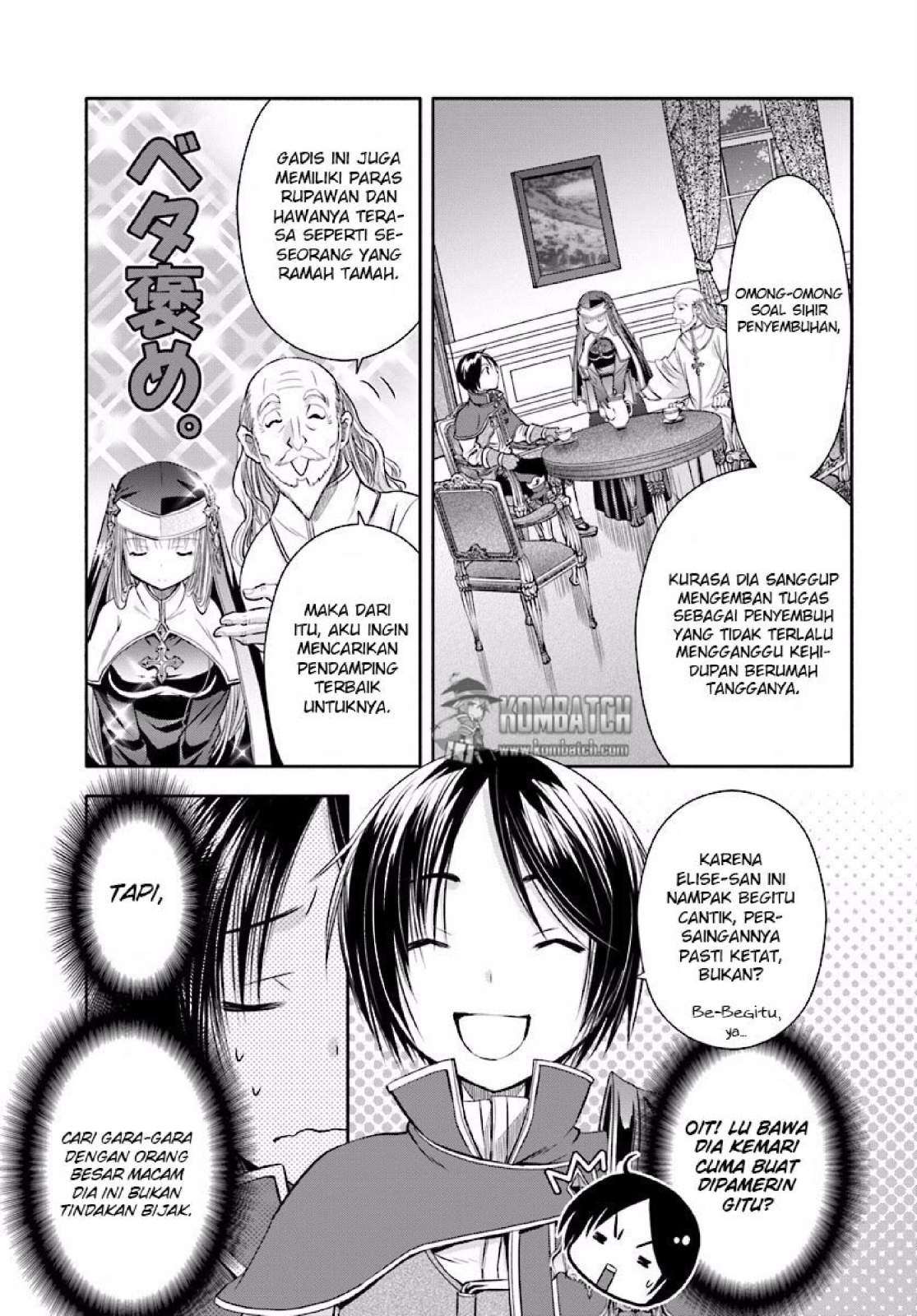 Hachinan tte Sore wa Nai Deshou Chapter 17 Gambar 6