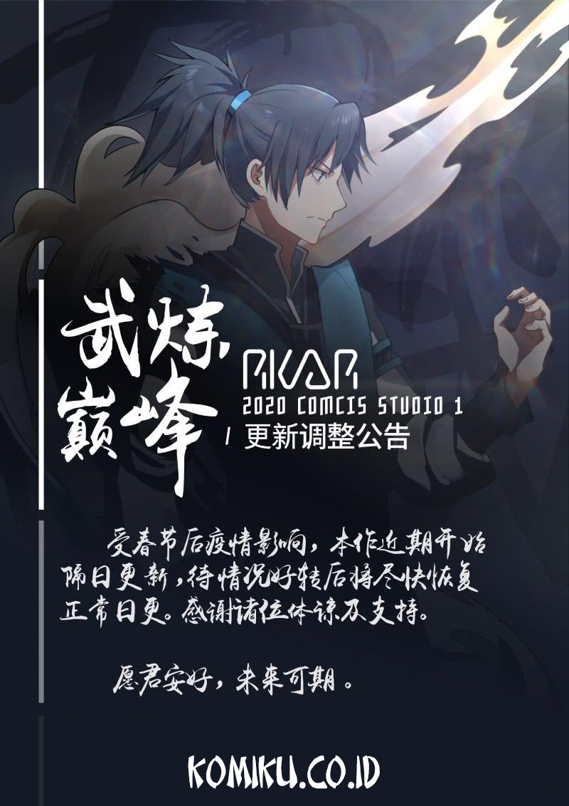 Martial Peak Part 1 Chapter 580 Gambar 16