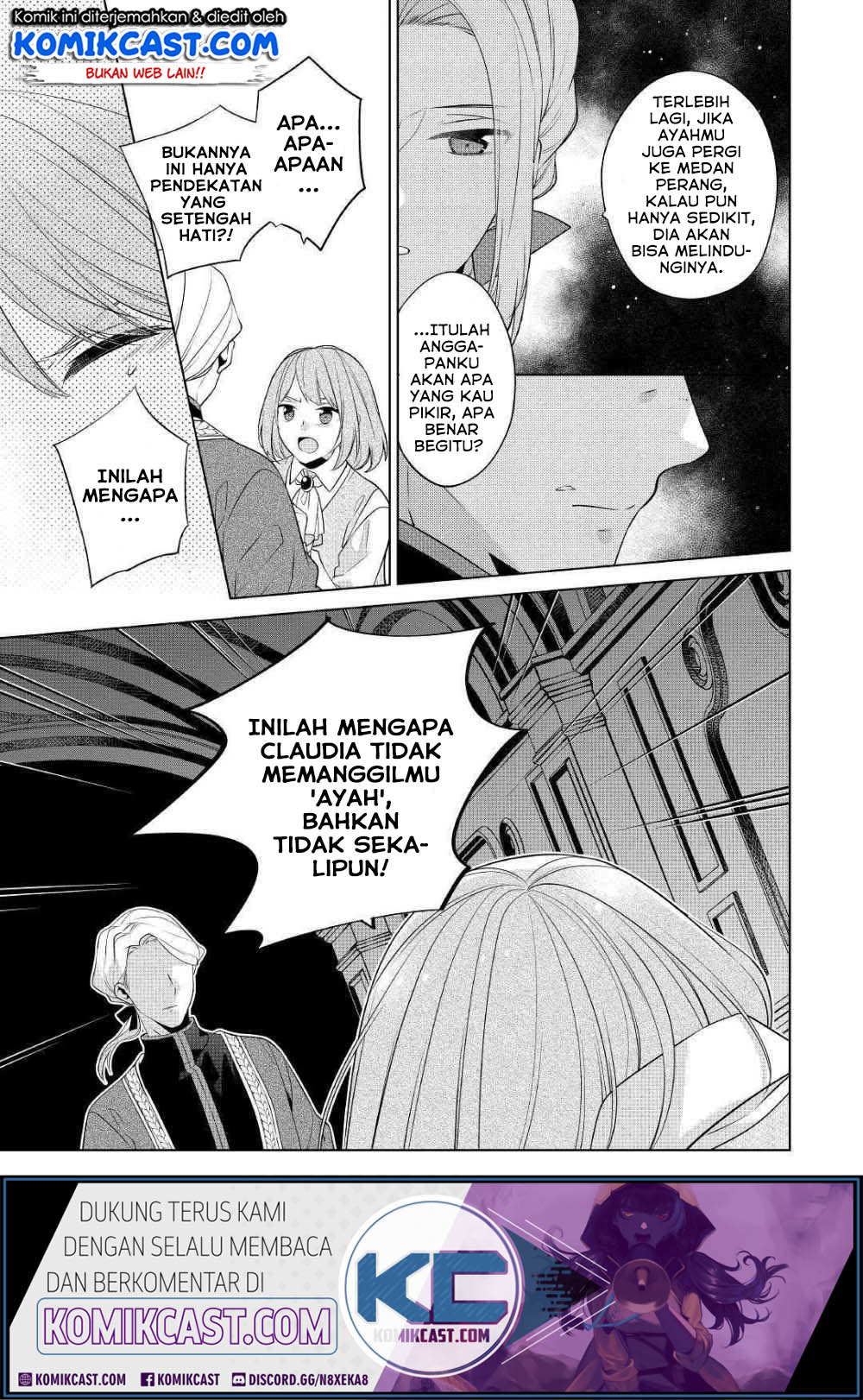 Watashi wa Akuyaku Reijou Nanka Janai~! ! Yami Tsukaidakaratte Kanarazushimo Akuyakuda to Omou na yo! Chapter 09 Gambar 10