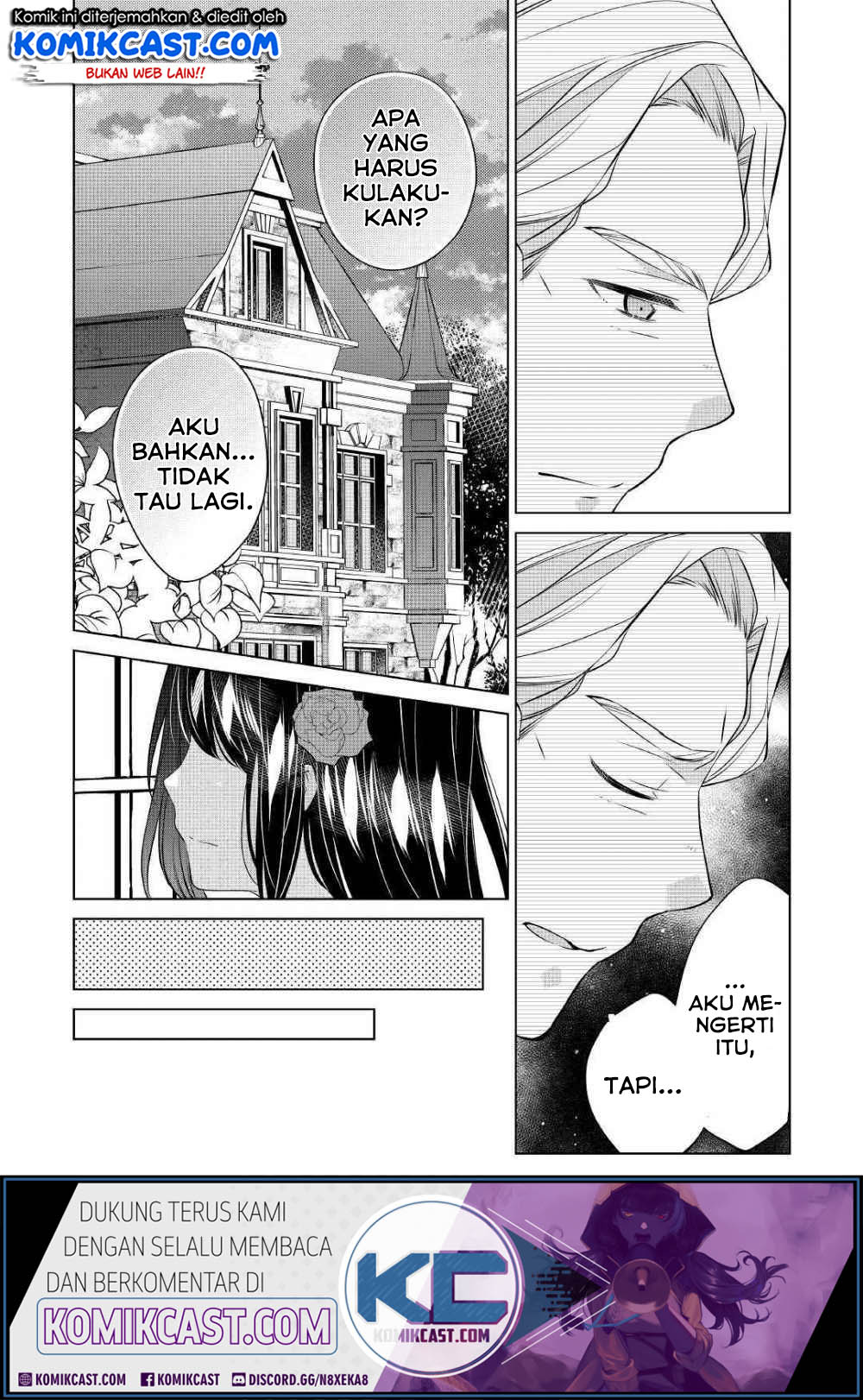 Watashi wa Akuyaku Reijou Nanka Janai~! ! Yami Tsukaidakaratte Kanarazushimo Akuyakuda to Omou na yo! Chapter 09 Gambar 11