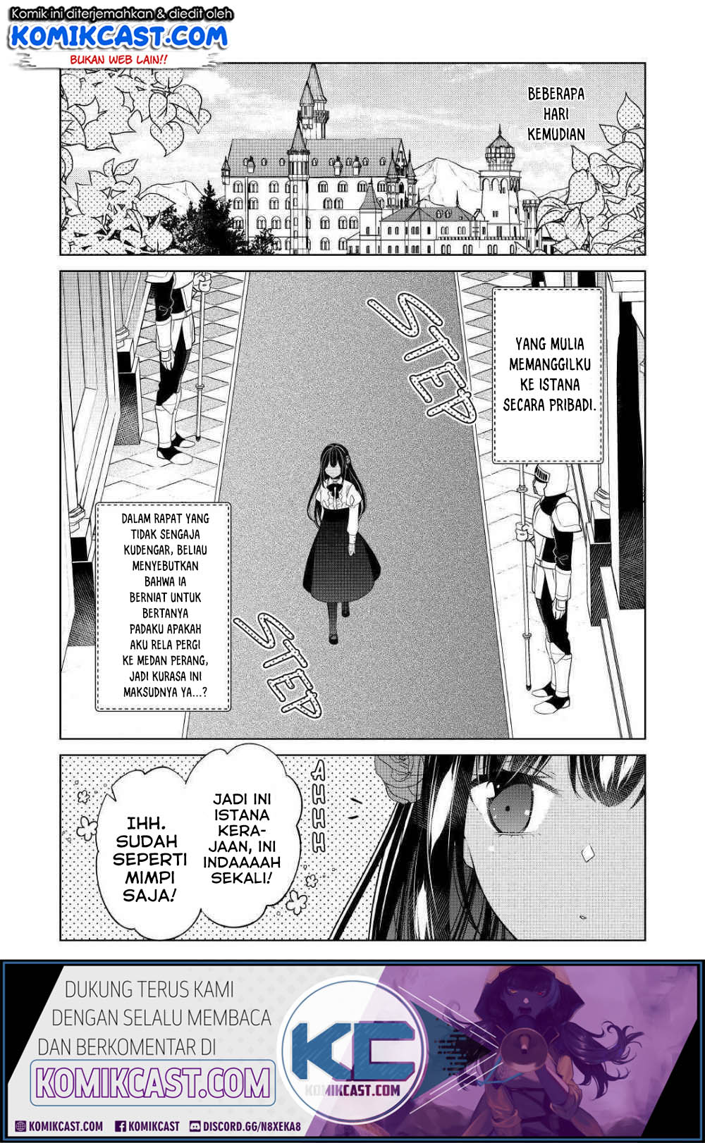 Watashi wa Akuyaku Reijou Nanka Janai~! ! Yami Tsukaidakaratte Kanarazushimo Akuyakuda to Omou na yo! Chapter 09 Gambar 12