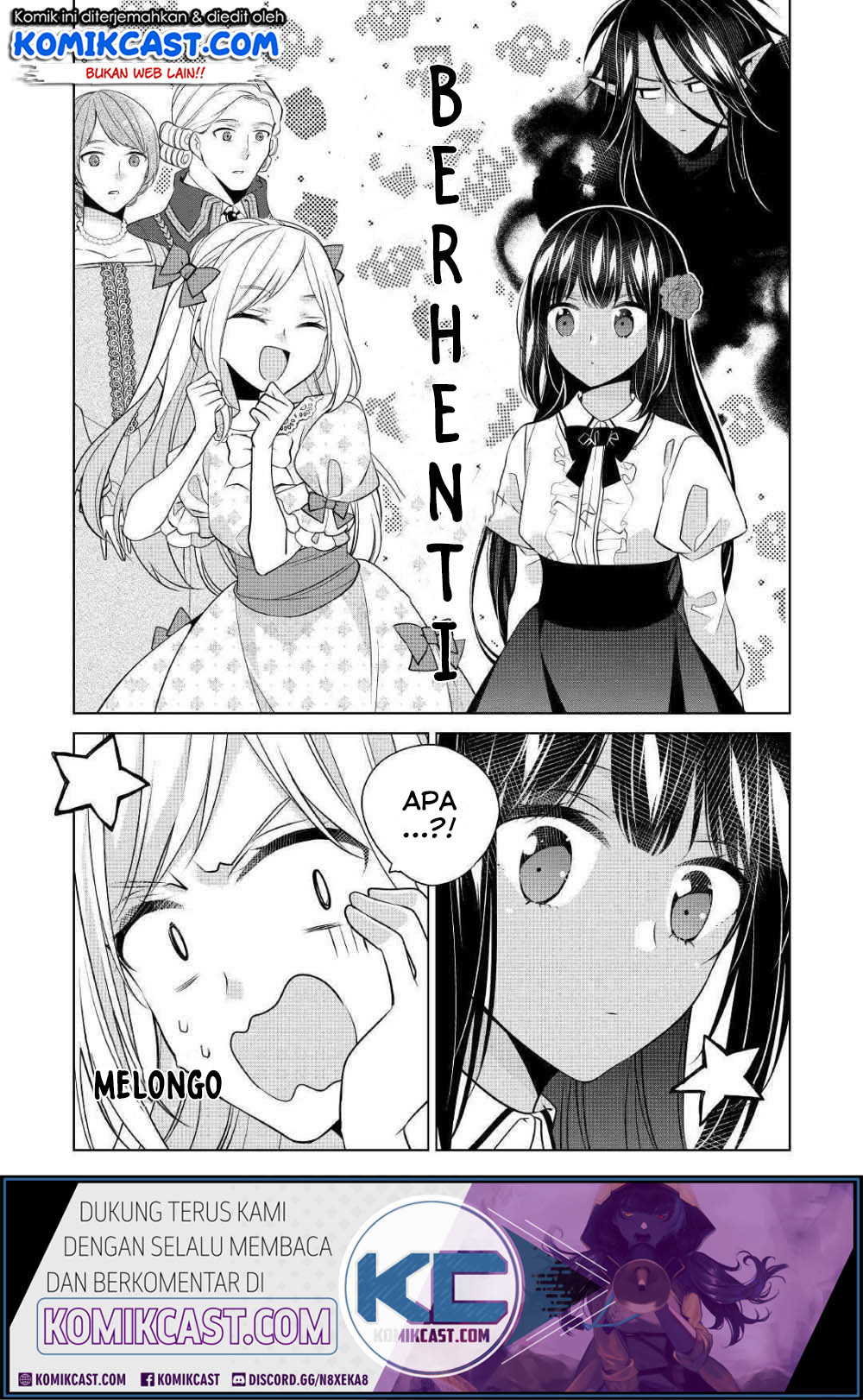 Watashi wa Akuyaku Reijou Nanka Janai~! ! Yami Tsukaidakaratte Kanarazushimo Akuyakuda to Omou na yo! Chapter 09 Gambar 13
