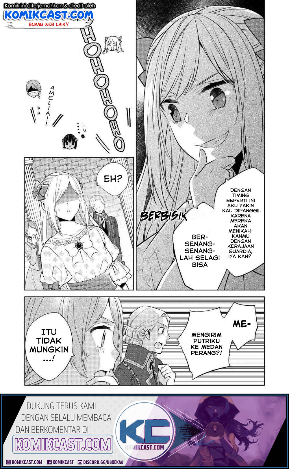 Watashi wa Akuyaku Reijou Nanka Janai~! ! Yami Tsukaidakaratte Kanarazushimo Akuyakuda to Omou na yo! Chapter 09 Gambar 16