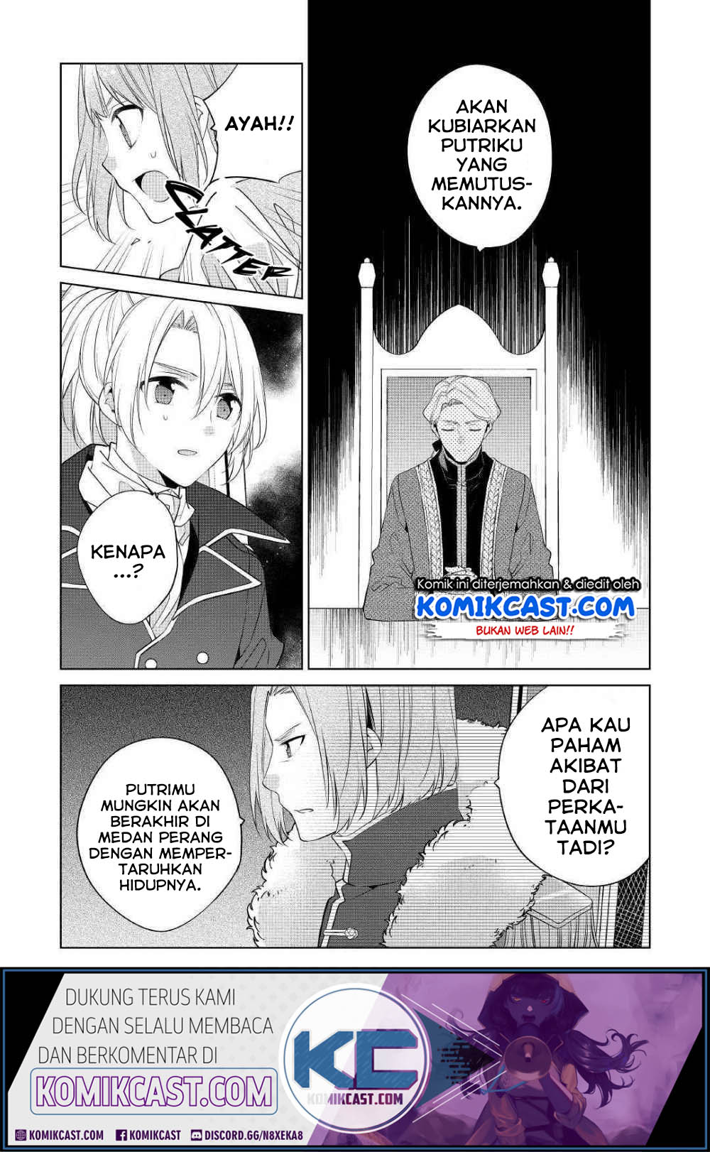 Watashi wa Akuyaku Reijou Nanka Janai~! ! Yami Tsukaidakaratte Kanarazushimo Akuyakuda to Omou na yo! Chapter 09 Gambar 3
