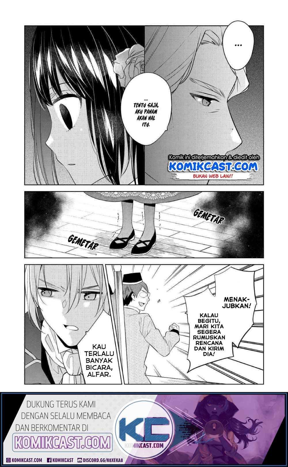 Watashi wa Akuyaku Reijou Nanka Janai~! ! Yami Tsukaidakaratte Kanarazushimo Akuyakuda to Omou na yo! Chapter 09 Gambar 4