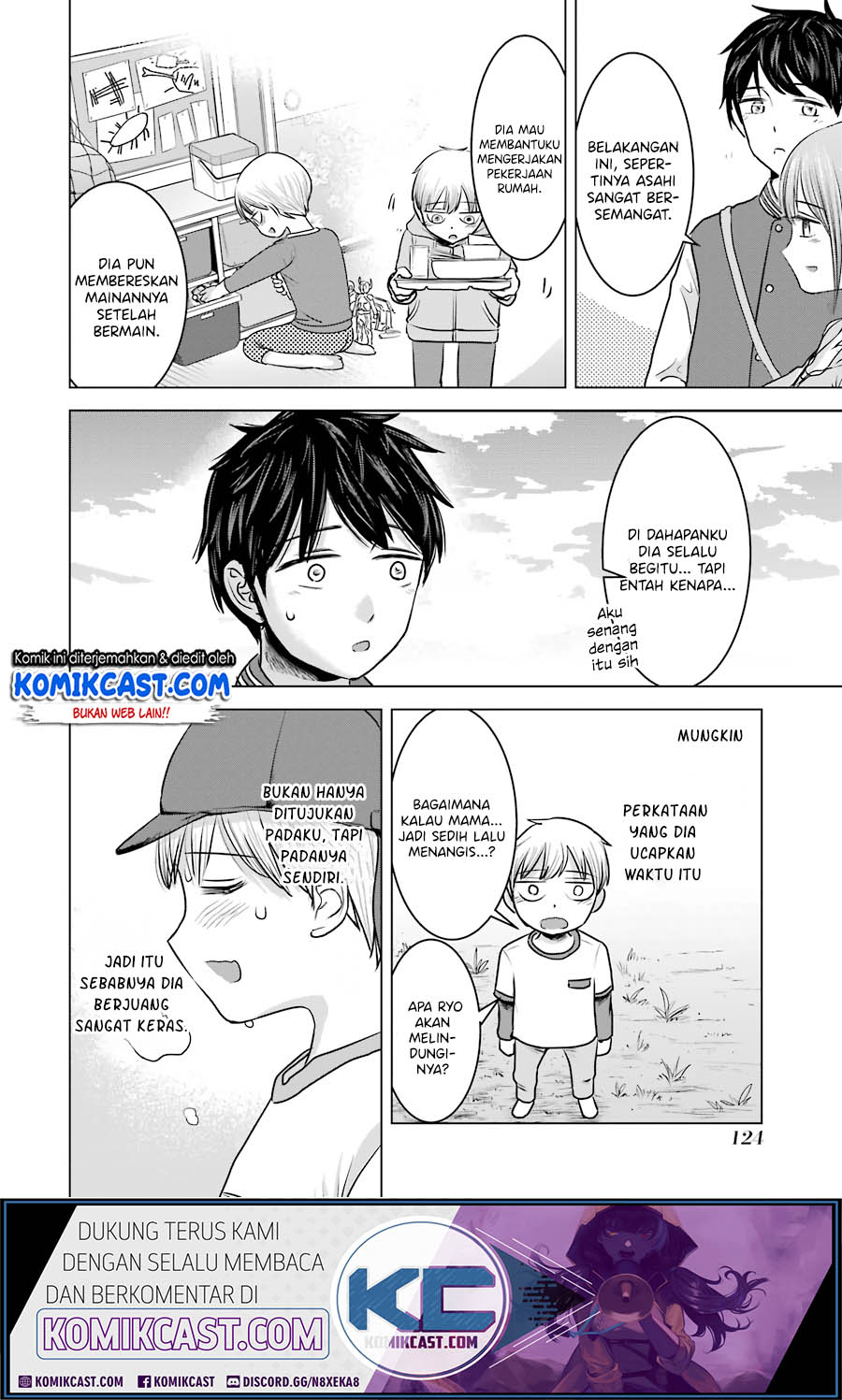 Kimi no Okasan o Boku Ni Kudasai! Chapter 13 Gambar 11