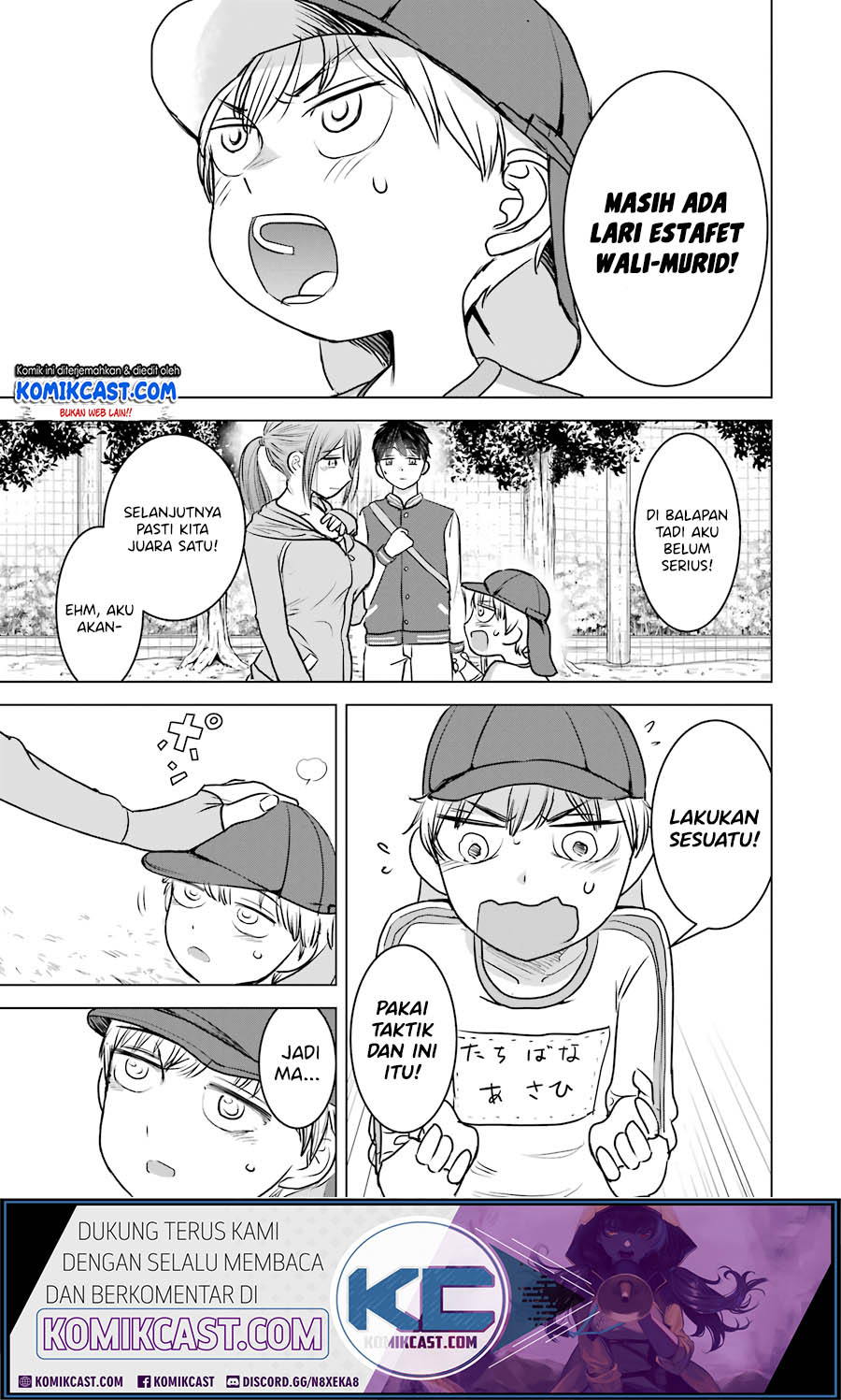 Kimi no Okasan o Boku Ni Kudasai! Chapter 13 Gambar 16